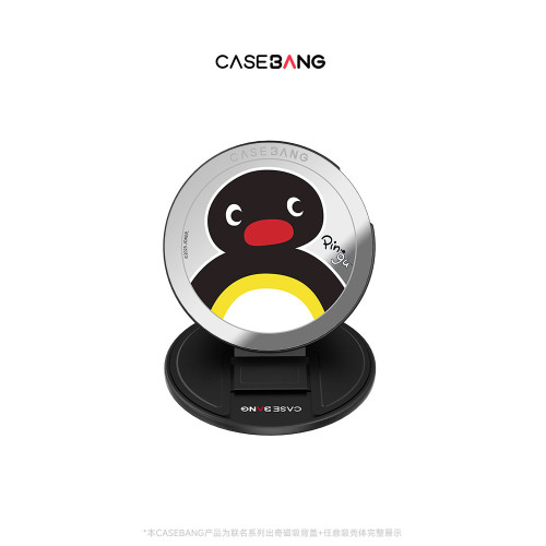 CASEBANGx pingu聯名去哪鵞系列可拆卸任意吸出奇圓形磁吸通用手機支架