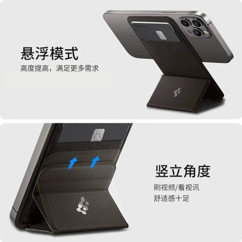 magsafe磁吸卡包適用於蘋果16promax手機支架iphone15pro手機底座可攜式卡包卡套卡夾14/13/12折曡三角架支撐架