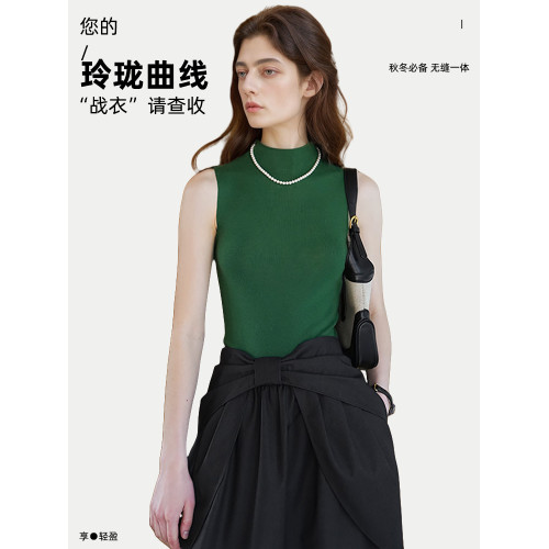 綠色半高圓領無袖打底衫女夏修身內搭無縫一體美麗諾羊毛針織背心