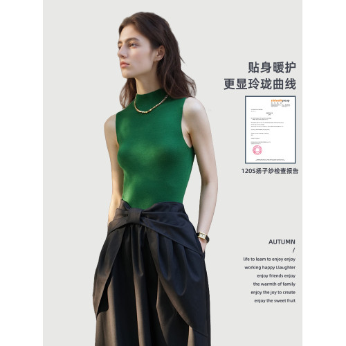 綠色半高圓領無袖打底衫女夏修身內搭無縫一體美麗諾羊毛針織背心