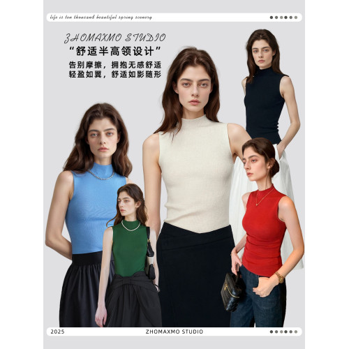 綠色半高圓領無袖打底衫女夏修身內搭無縫一體美麗諾羊毛針織背心