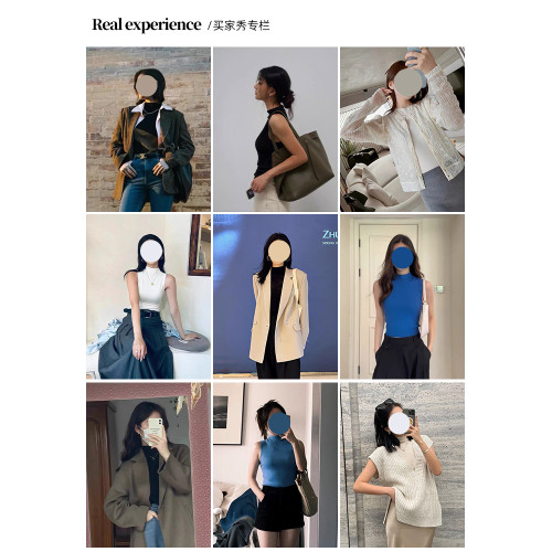 綠色半高圓領無袖打底衫女夏修身內搭無縫一體美麗諾羊毛針織背心