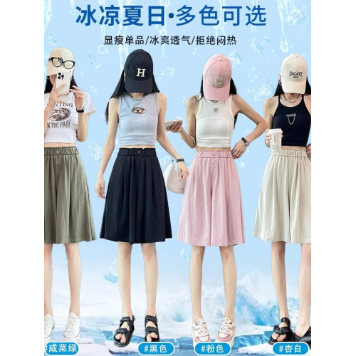 垂感冰絲五分褲女2025夏季薄款高腰寬松濶腿裙褲松緊腰休閒女短褲