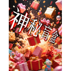 【安晴粉絲專享】洛拉自製設計師款小衆氣質收腰打底衫T1119