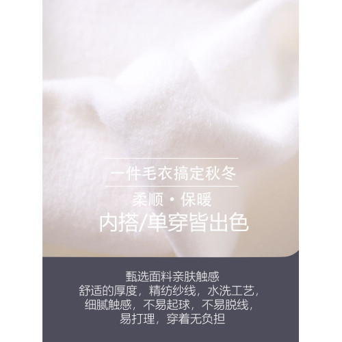 東北哈爾濱抗寒一體絨男毛衣加絨加厚保暖高領針織打底衫旅遊裝備