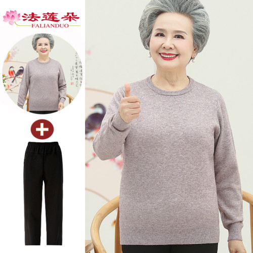 媽媽春秋內搭上衣服中老年人奶奶低領毛衣老太太女套頭打底衫純色
