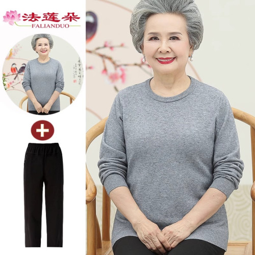 媽媽春秋內搭上衣服中老年人奶奶低領毛衣老太太女套頭打底衫純色