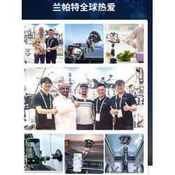 LanParte蘭帕特手機車用拍攝支架車內金屬防抖汽車萬向固定吸盤式第一視角穩定器吸盤專用ipad平板通用支撐架