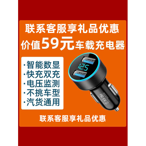 LanParte蘭帕特手機車用拍攝支架車內金屬防抖汽車萬向固定吸盤式第一視角穩定器吸盤專用ipad平板通用支撐架
