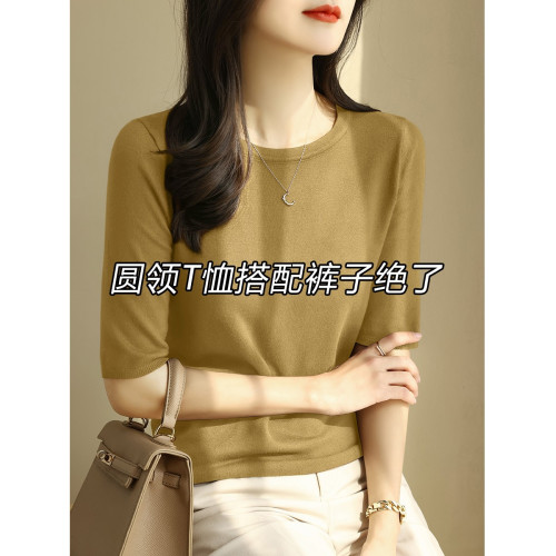 法式圓領黑色中袖針織打底衫女春秋2025新款寬松正肩五分袖上衣薄