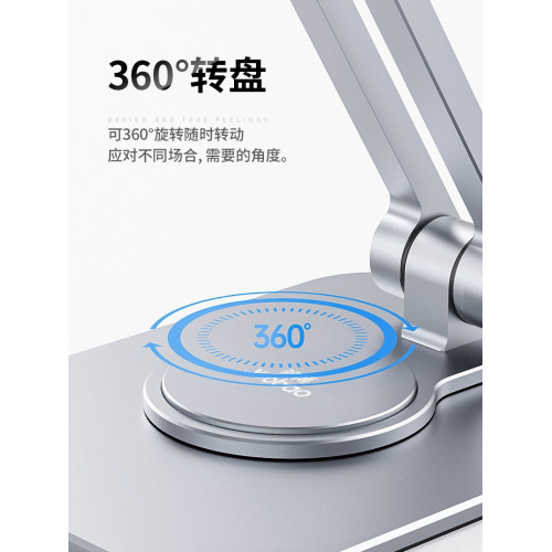 360度旋轉支架鋁合金手機支架懶人桌面平板架可攜式追劇折曡新款