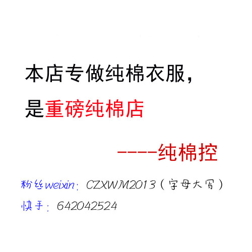 純棉背心女V領無袖馬甲麻花全棉寬松大碼打底衫毛衣JK製服針織衫