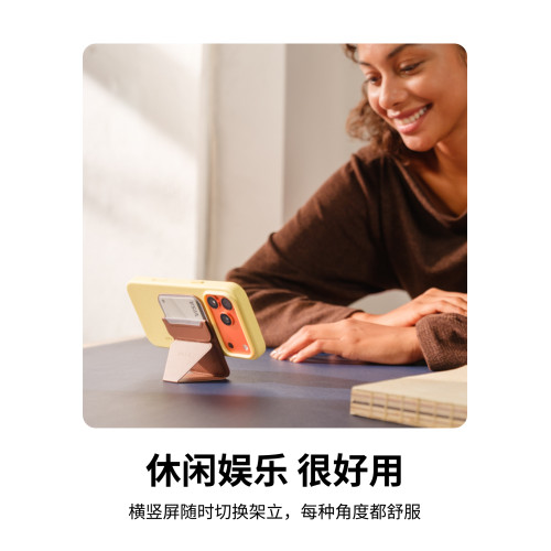 MOFT磁吸手機支架適用於iPhone17promax系列MegSafe磁吸卡包moft手機殼蘋果15/16無線充隱形折曡超薄背夾卡包 MOFT磁吸手機支架適用於iPhone17promax系列MegSafe磁吸卡包moft手機殼蘋果15/16無線充隱形折曡超薄背夾卡包