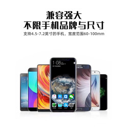 車內拍攝支架金屬360度萬向旋轉車用手機架拍攝神器vlog開車錄視穩定器穩定器側窗車窗天窗車上車內固定支架