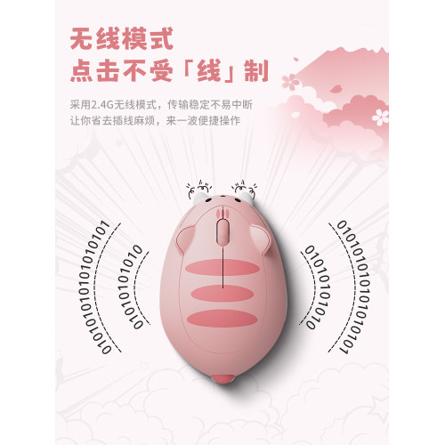 AKKO 貓貓無線滑鼠可攜式2.4G無線桌上型筆記型電腦藍牙可愛貓貓女生
