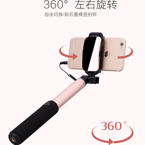 適用於華爲P40Pro自拍桿手機持拿支架拍照相神器插線ELS-AN00可攜式