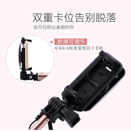 適用於華爲P40Pro自拍桿手機持拿支架拍照相神器插線ELS-AN00可攜式