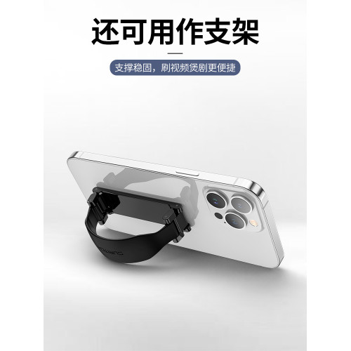 絲睿奇新款手機支架腕帶手機殼支架手機釦指環扣背貼支架手機殼防滑神器手帶可攜式金屬針貼手拿支架手環釦男女