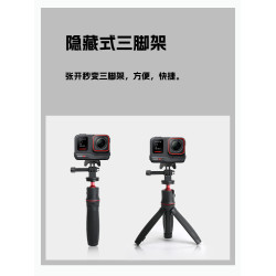 適Insta360AcePro2自拍桿Go手持桿三腳架影石手柄延長支架Ace配件
