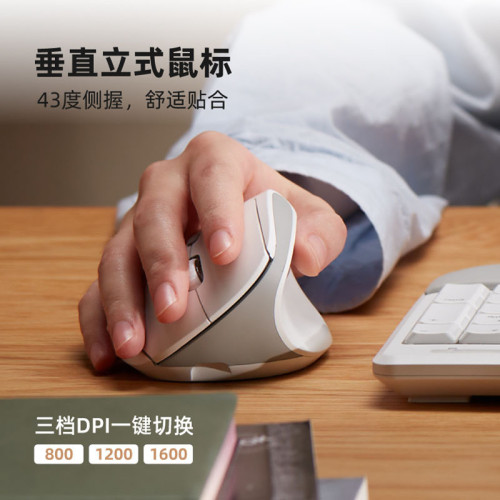 日本山業無線鍵盤滑鼠套裝靜音人體工學辦公桌上型筆電通用鍵鼠