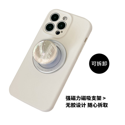 超仙Magsafe磁吸貝母氣囊手機支架適用iPhone16/15通用華爲三色入