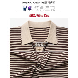媽媽款秋裝翻領上衣 中年女長袖T恤打底衫50嵗60中老年人春秋套裝