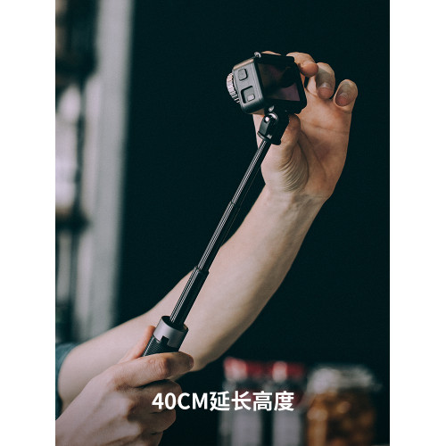 PGYTECH三腳架用於gopro13配件支架手持Action5自拍桿延長桿POCKET3運動相機配件Osmo360支架Insta360 X5配件