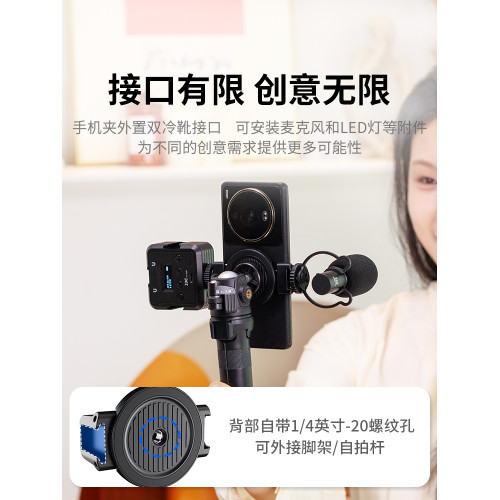 JJC 磁吸手機夾 magsafe手機支架跑步機健身房車用戶外運動廚房浴室衛生間厠所牆上掛壁神器