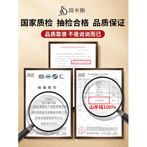 2025夏季新款羊絨衫女100純羊絨圓領短袖針織打底衫簡約薄款上衣