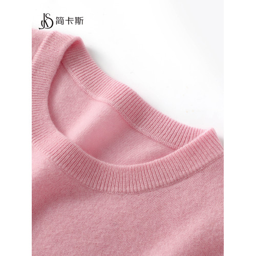 2025夏季新款羊絨衫女100純羊絨圓領短袖針織打底衫簡約薄款上衣