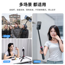 Ulanzi優籃子MT84小火炬手機自拍桿手機可攜式Vlog支架攝影自拍旅拍拍照神器適用於蘋果iphone16磁吸手機自拍桿
