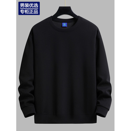 重磅純白色圓領衛衣男春秋冬青年寬松加絨套頭長袖打底衫班服外套