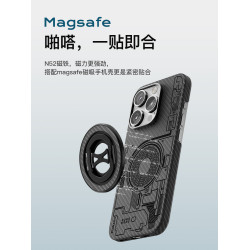 Pinkson磁吸手機支架凱夫拉指環扣適用magsafe可攜式輕薄芳綸纖維磁力圈懶人支架可伸縮指環支架磁性吸附吸附