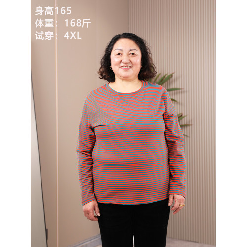 中老年媽媽秋衣60嵗老年人純棉條紋上衣外穿大碼200斤長袖打底衫