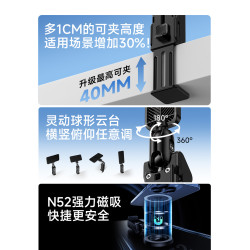 馬達微森全能手機支架旅行可攜式拍攝磁吸高鐵飛機桌面固定支架折曡三腳架追劇夾橫竪拍旅遊拍照手持自拍桿神器