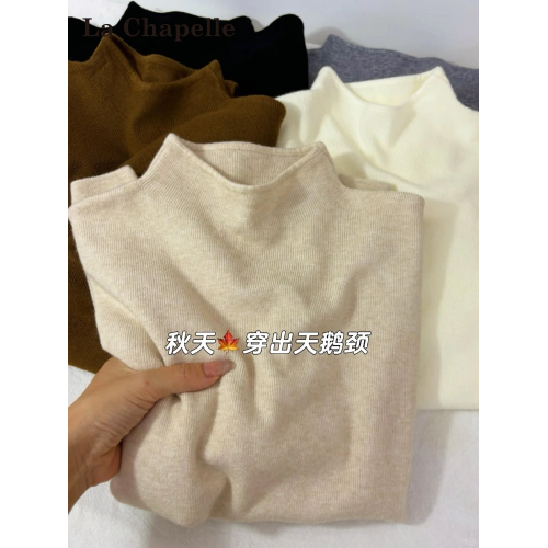 拉夏貝爾針織打底衫女春秋季2024新款小立領冬季內搭加絨毛衣上衣