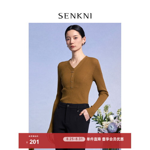SENKNI聖可尼V領綿羊毛針織衫春秋裝新款美拉德上衣女打底衫外穿