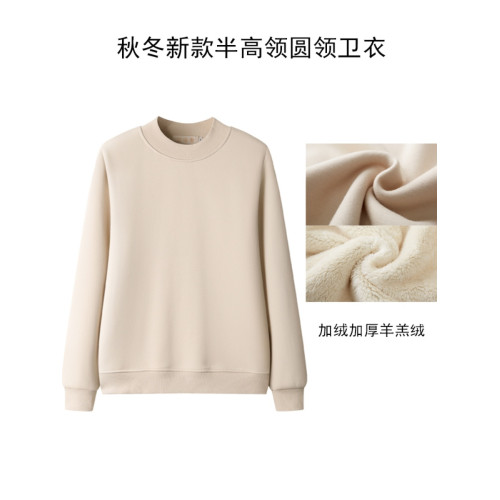 春秋羊羔絨半高領衛衣女圓領正肩加絨2025新款秋冬外套爆款打底衫