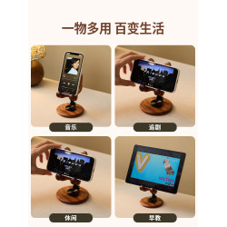 梵瀚 可愛手機支架可折曡旋轉調節辦公室桌面2025新款平板支撐架
