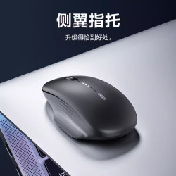 英菲克M1二代無線滑鼠藍牙靜音無聲typec可充電筆電男女生無限