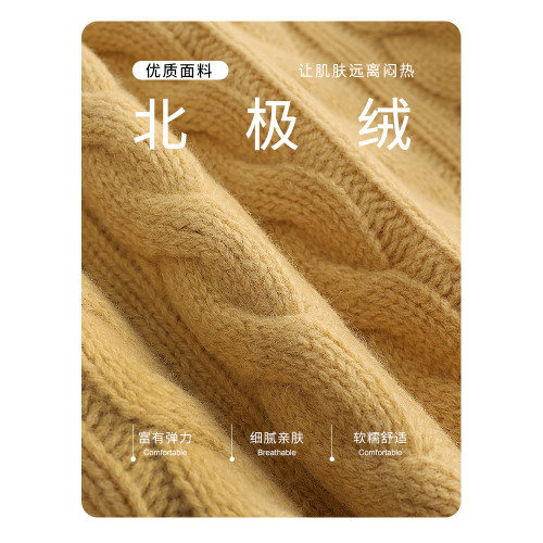 高領麻花毛衣女2025秋冬新款寬松加厚保暖長袖打底衫白色針織上衣