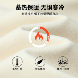 拓路者秋冬保暖半開襟打底衫女立領套頭純色內搭衛衣戶外抓絨上衣
