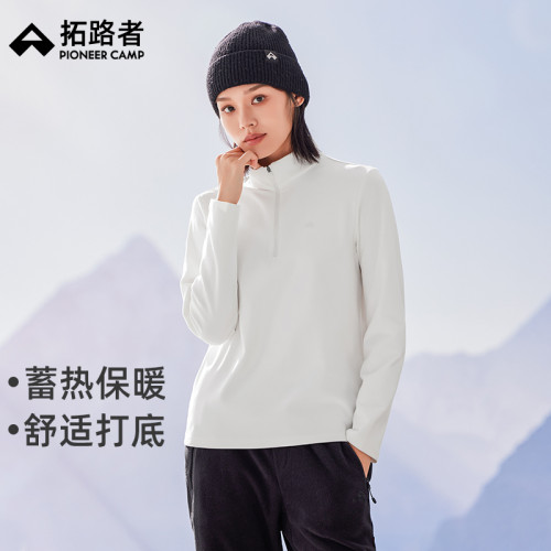 拓路者秋冬保暖半開襟打底衫女立領套頭純色內搭衛衣戶外抓絨上衣