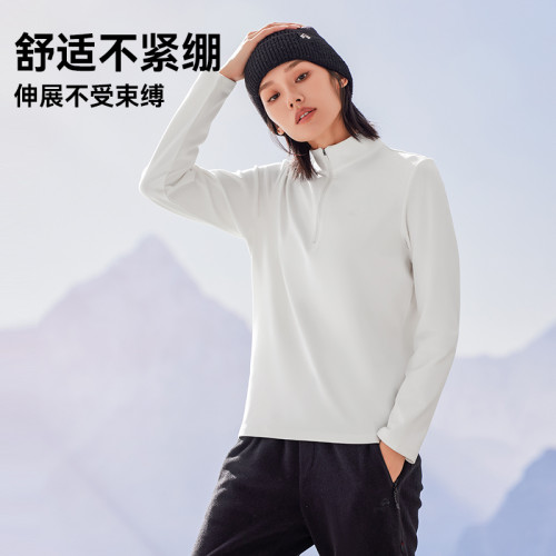 拓路者秋冬保暖半開襟打底衫女立領套頭純色內搭衛衣戶外抓絨上衣