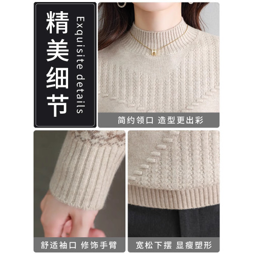 半高領毛衣女秋冬季2025新款爆款洋氣內搭加厚上衣羊毛針織打底衫