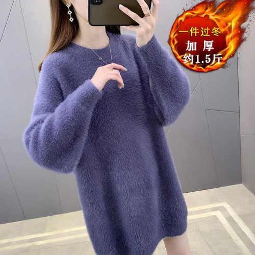 慵懶風圓領加厚仿水貂絨針織毛衣女冬2025新款通勤修身顯瘦打底衫
