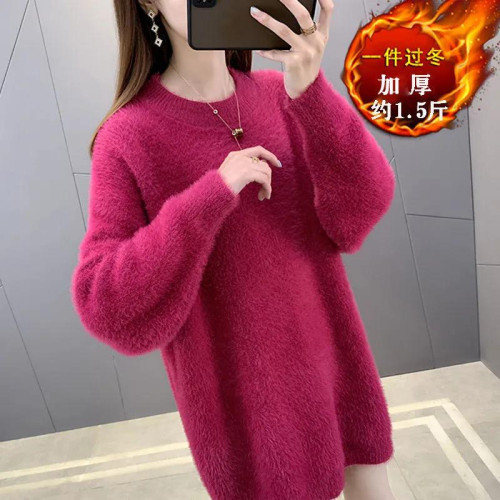 慵懶風圓領加厚仿水貂絨針織毛衣女冬2025新款通勤修身顯瘦打底衫