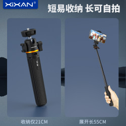 Xixan芯鮮TP06微單三腳架可攜式手機支架手持拍攝桌面短影片VLog自拍相機通用大疆Pocket3索尼ZVE10 ZV1 RX100
