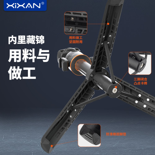 Xixan芯鮮TP06微單三腳架可攜式手機支架手持拍攝桌面短影片VLog自拍相機通用大疆Pocket3索尼ZVE10 ZV1 RX100
