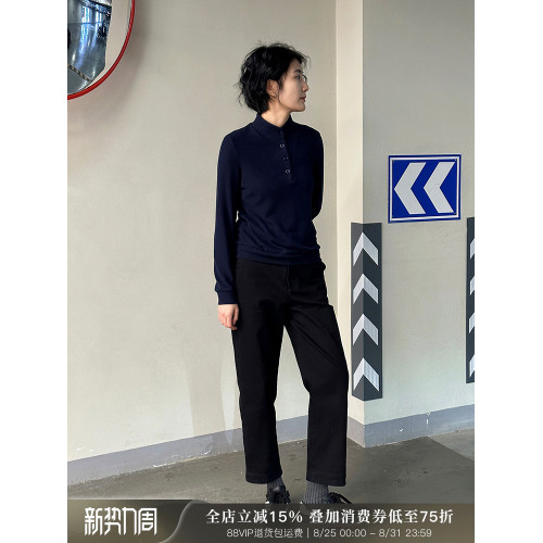 浪清 設計感長袖立領衛衣女早秋2025新款內搭純色套頭打底衫上衣